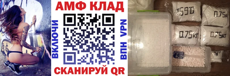 Amphetamine 98%  Североуральск 