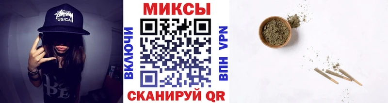 Бутират BDO 33%  Североуральск 