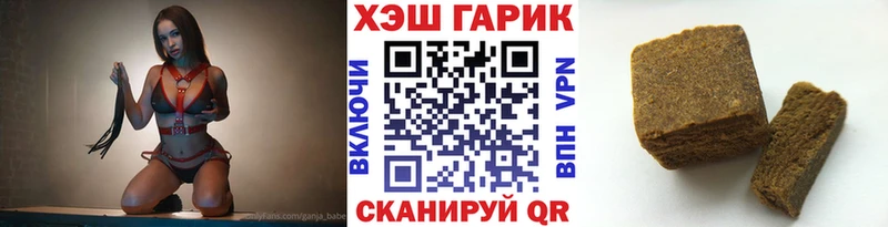 Гашиш Изолятор  Североуральск 