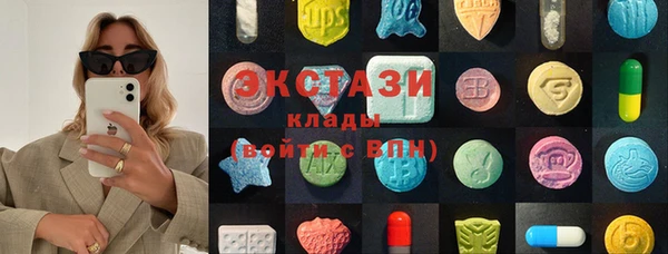 гашиш Алексин