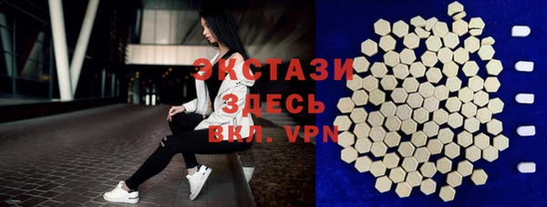 шишки Киренск