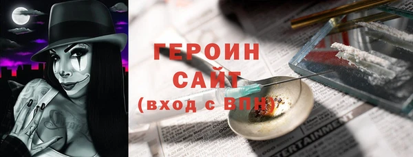 гашиш Алексин