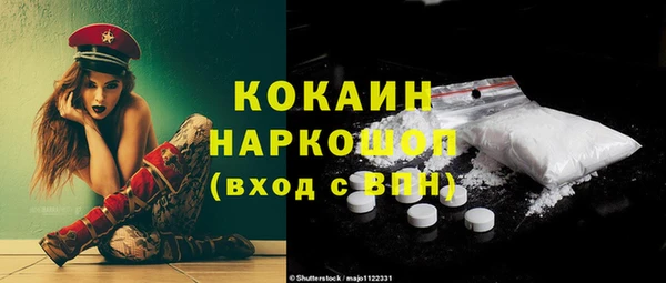 гашиш Алексин