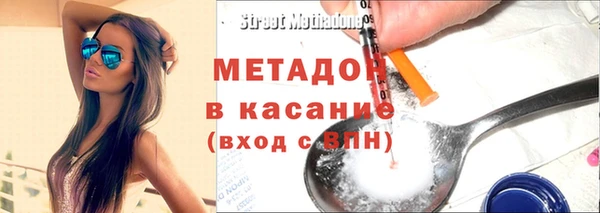 таблы Алзамай