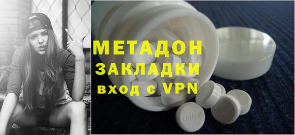 мяу мяу мука Корсаков