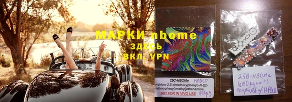 гашиш Алексин