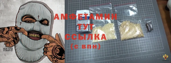 таблы Алзамай