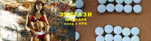 таблы Алзамай