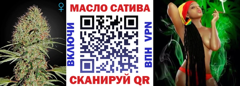 Дистиллят ТГК вейп с тгк купить цена Североуральск