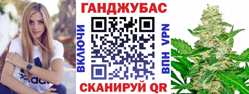 МАРИХУАНА SATIVA & INDICA  маркетплейс формула  Североуральск 